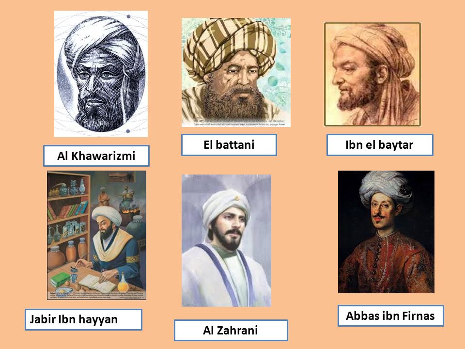 أعلام سابقين في مجال الطب