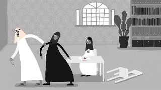 من هو فيصل مطلق النار ؟