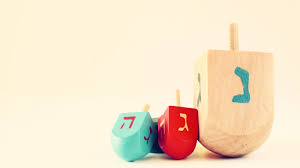 ماذا تعرف عن لعبة spin a dreidel ؟ 