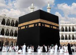 من اول من قام بالطواف حول البيت العتيق