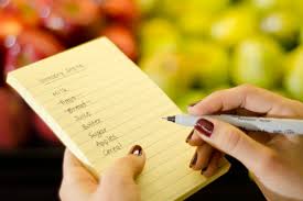 ورقه مقاضي رمضان