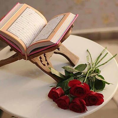 ما هي سورة الطامة او الساهرة ؟