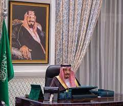 صور عن البيعه السابعه