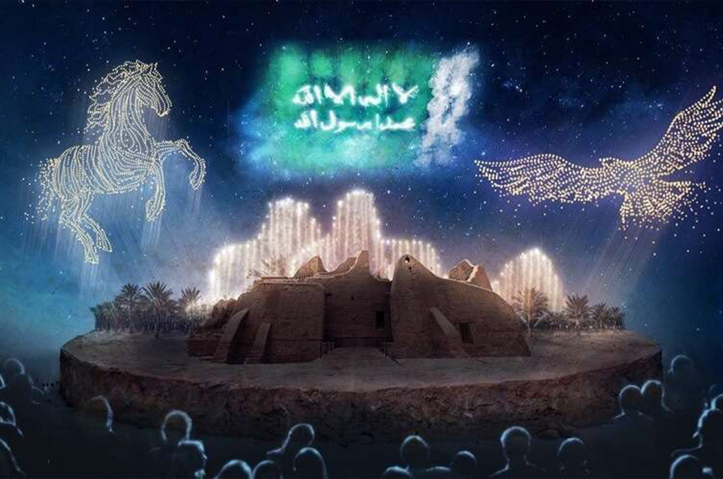 كلام عن يوم التأسيس السعودي
