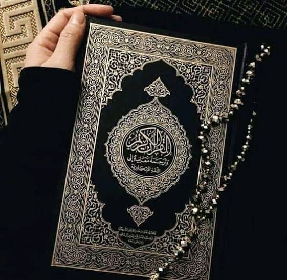 يتضمن معنى الاسلام قضايا عقائديه وعددها
