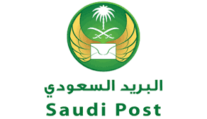 الرمز البريدي لمدينة الرياض