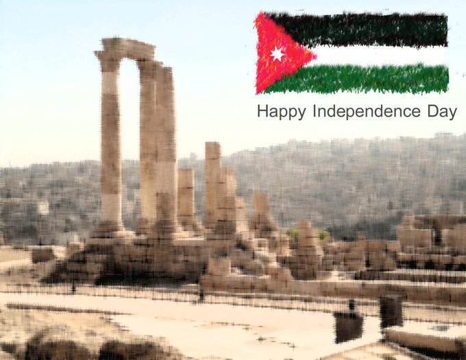 فقره عن عيد الاستقلال الاردني