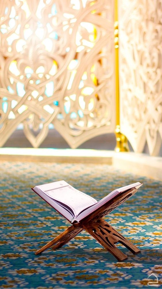 ماهو اول رقم ذكر في القران مع ذكر الايه ؟