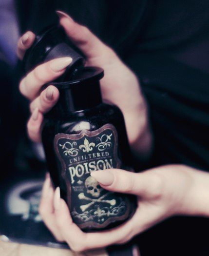 أخطر السموم في العالم