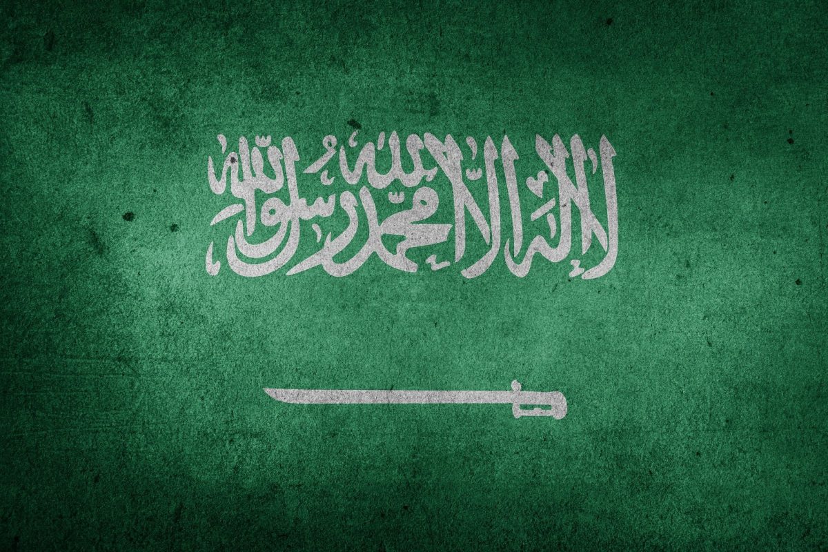 هل أمن المملكة العربية السعودية مهم للمواطن فقط.