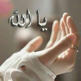  دعاء الشفاء لنفسي