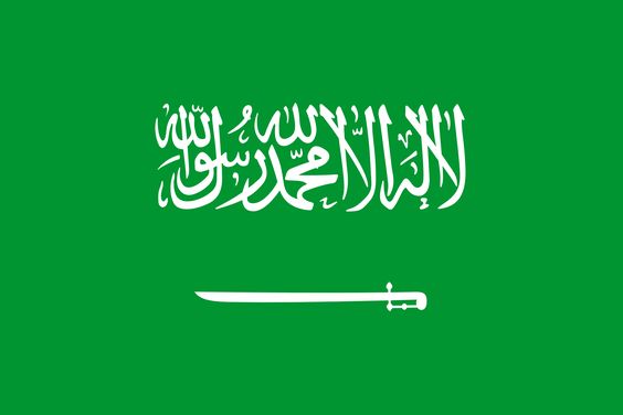  الدولة السعودية الثانية