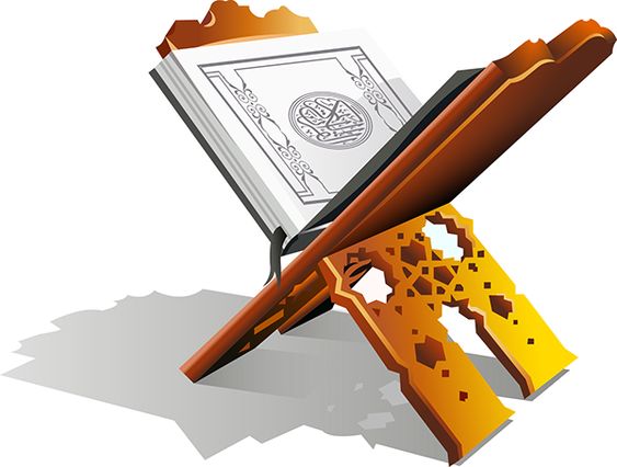كيف يتدبر المسلم كتاب الله عز وجل