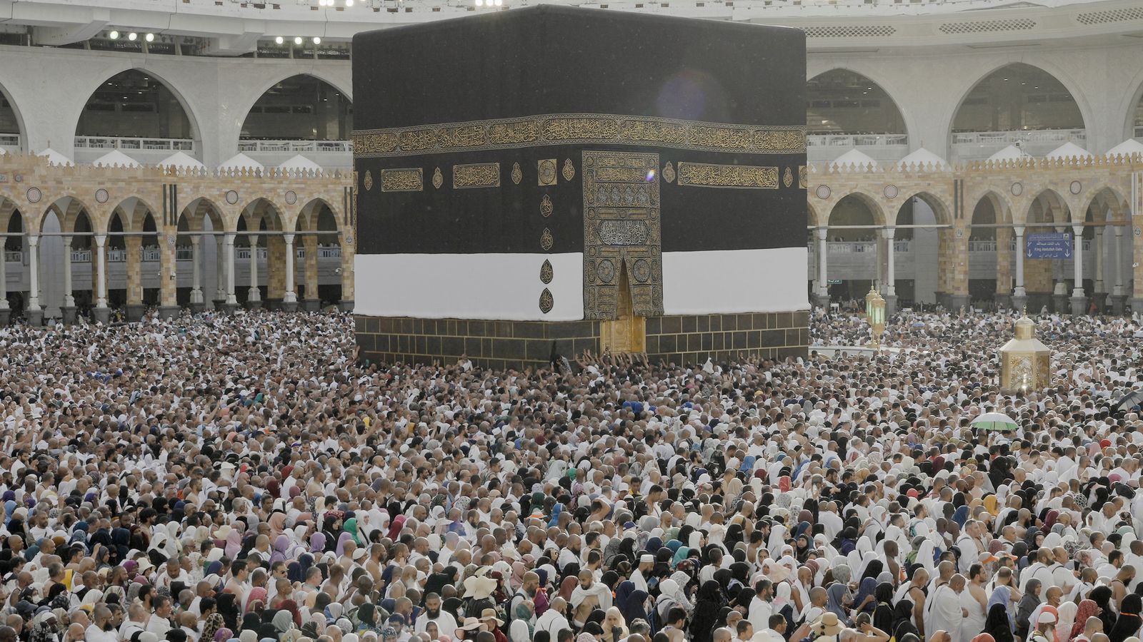 الميقات