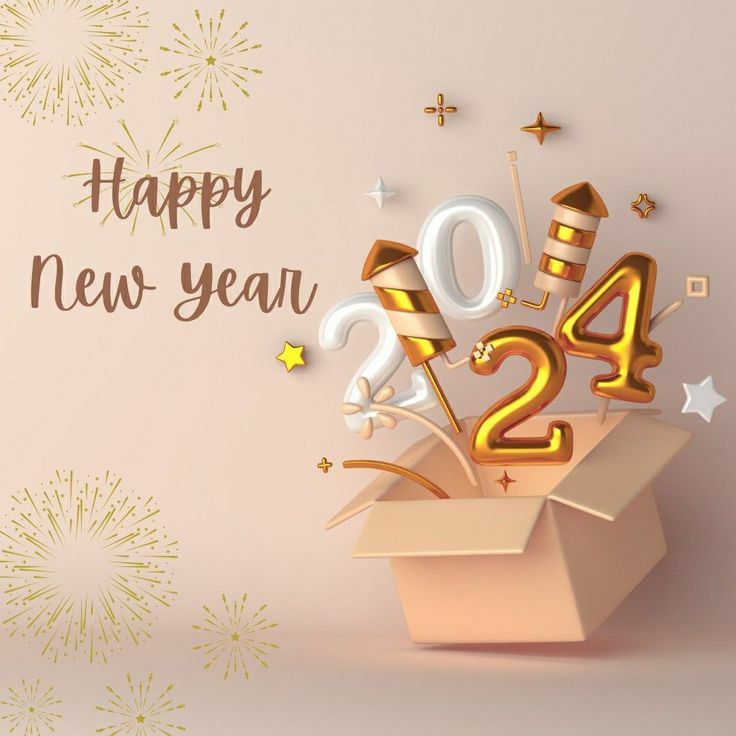احتفالات عيد الميلاد